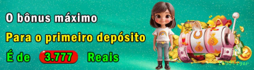 Baixar app da 1998tiger gratuitamente